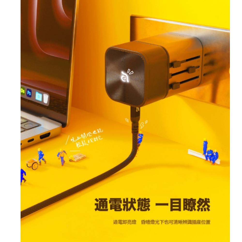 亞果元素 T45 45W 100W 45W 三孔 充電頭 充電器 快充頭 電源供應器 iPhone 15 16 s25-細節圖8