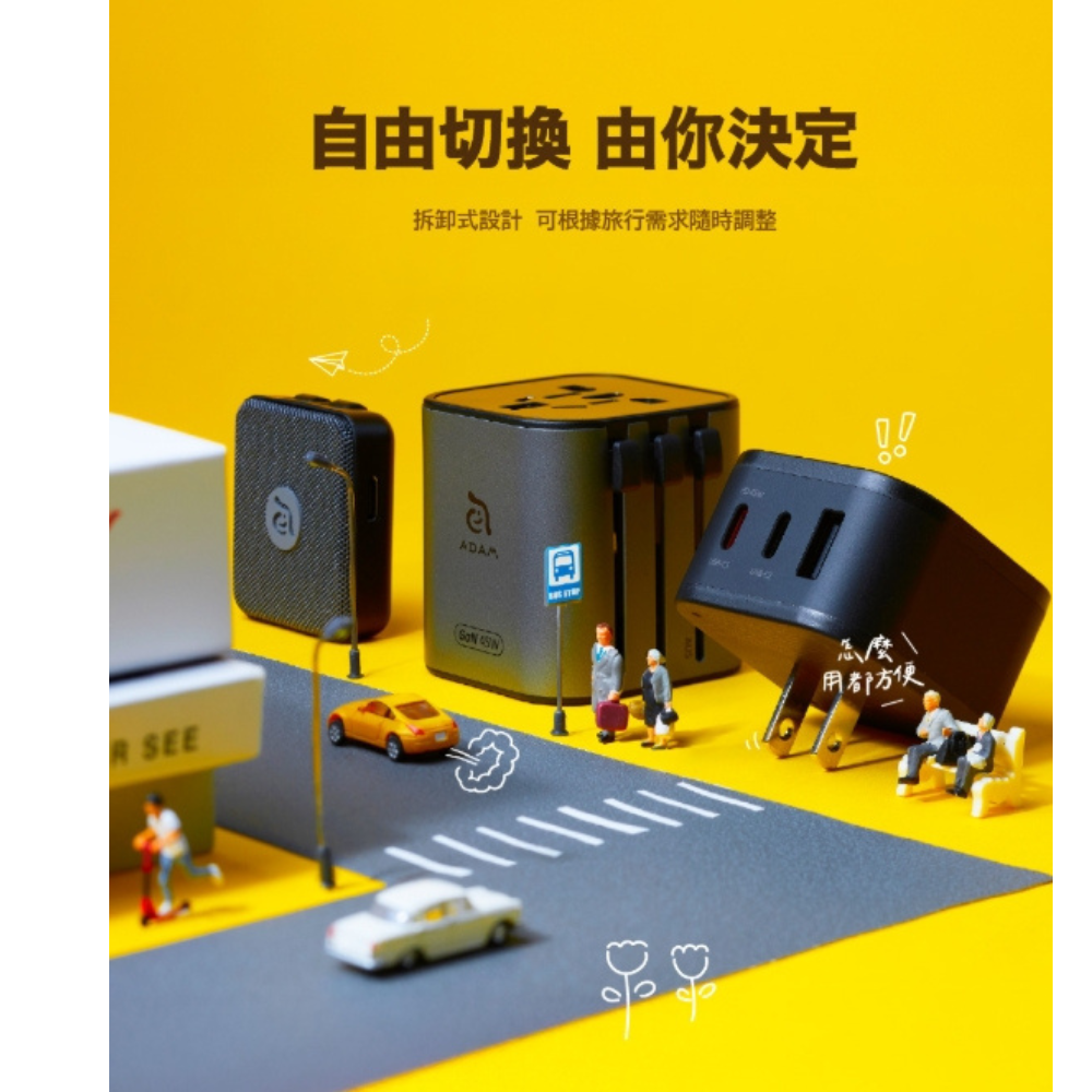 亞果元素 T45 45W 100W 45W 三孔 充電頭 充電器 快充頭 電源供應器 iPhone 15 16 s25-細節圖11