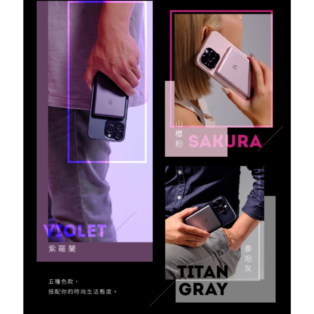 GRAVITY C5 5000mAh 磁吸 無線 行動電源 超薄 MagSafe 適 iPhone 16e 16 s25-細節圖3