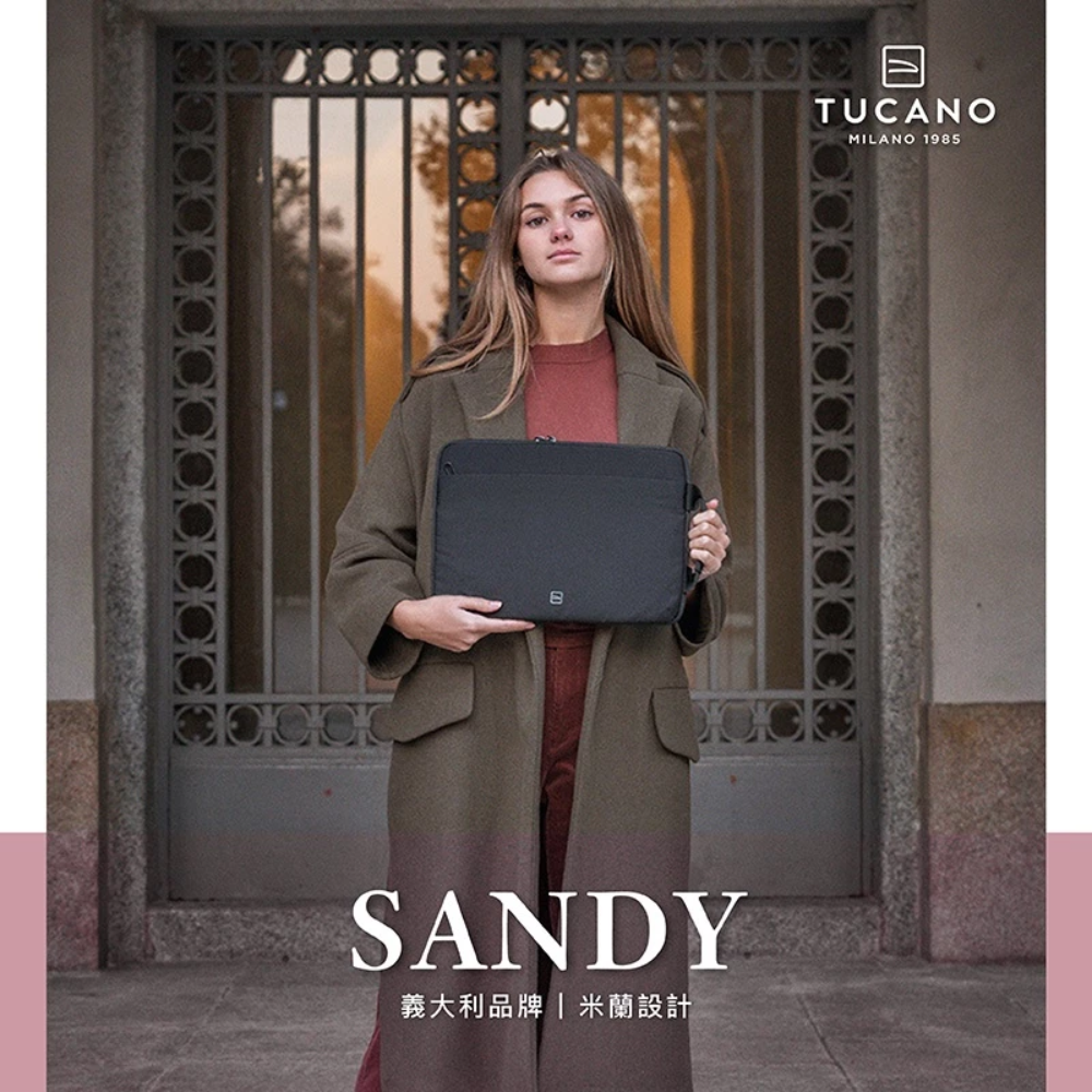 TUCANO Sandy 13 14 吋 平板 筆電 兩用包 收納包 旅行包 筆電包 後背包-細節圖2