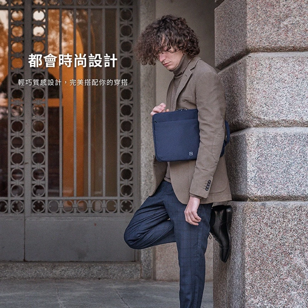 TUCANO Sandy 13 14 吋 平板 筆電 兩用包 收納包 旅行包 筆電包 後背包-細節圖4