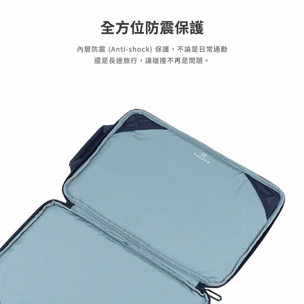 TUCANO Sandy 13 14 吋 平板 筆電 兩用包 收納包 旅行包 筆電包 後背包-細節圖9