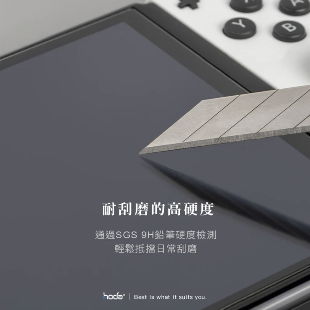 AR抗反射玻璃保護貼 Nintendo Switch 2 / Switch OLED 任天堂 | HODA®-細節圖4