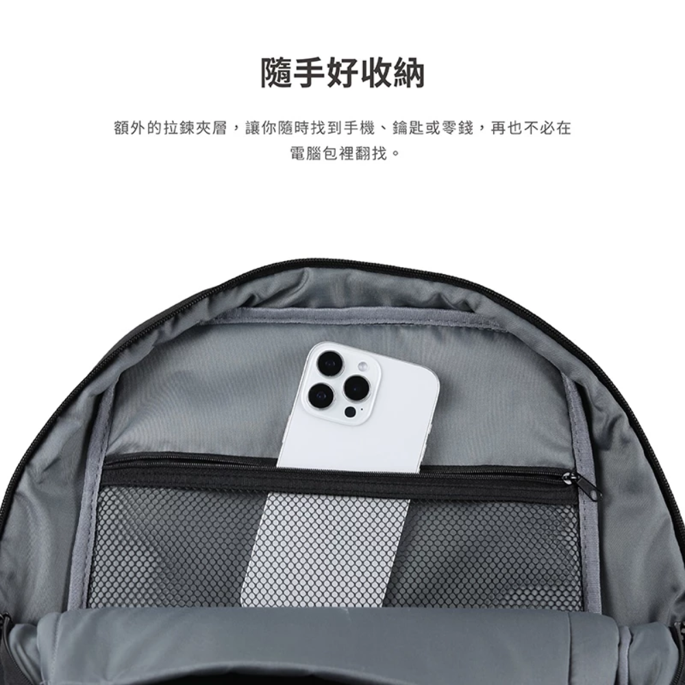 TUCANO Global 13 14 15 16 吋 平板 筆電 兩用包 收納包 旅行包 筆電包 後背包-細節圖7