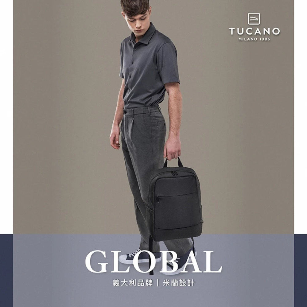 TUCANO Global 13 14 15 16 吋 平板 筆電 兩用包 收納包 旅行包 筆電包 後背包-細節圖10