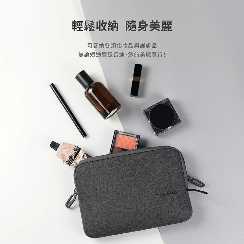 TUCANO Melange 簡約 時尚 輕薄 線材包 收納包 配件包-細節圖8