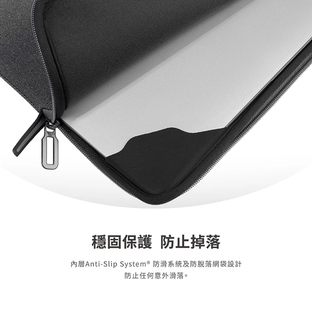 TUCANO Melange 簡約時尚 電腦 內袋包 13 14 15 16 吋 筆電包 電腦包 手提包 肩背包-細節圖7