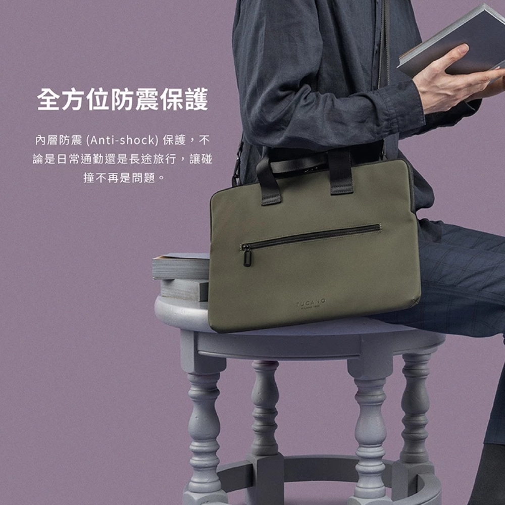 TUCANO Gommo 城市機能 防撥水 13 14 15 16 吋 筆電包 電腦包 手提包 肩背包-細節圖10