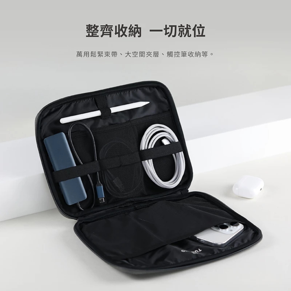 TUCANO Melange 簡約 時尚 萬用 輕薄 線材包 收納包 配件包-細節圖4