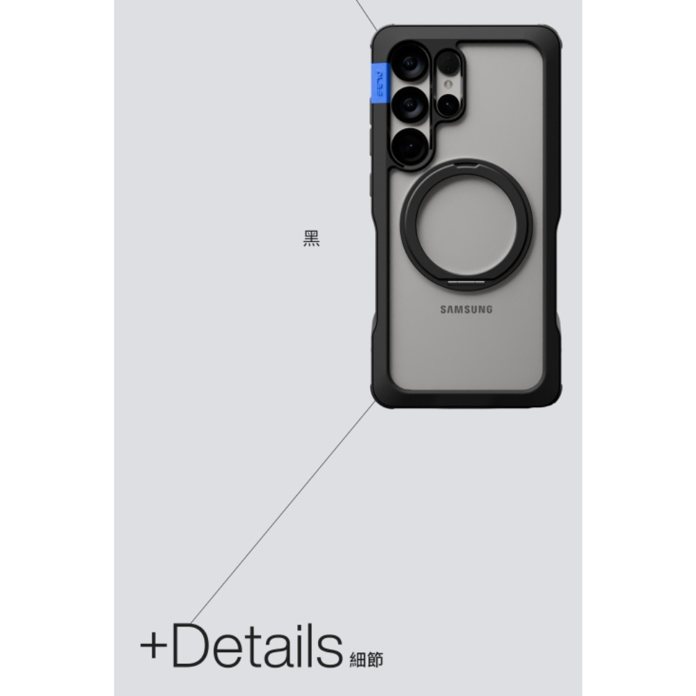 PLES 支架式 磁吸式 旋轉 360 支架 保護殼 防摔殼 手機殼 Galaxy S25 Ultra plus-細節圖4