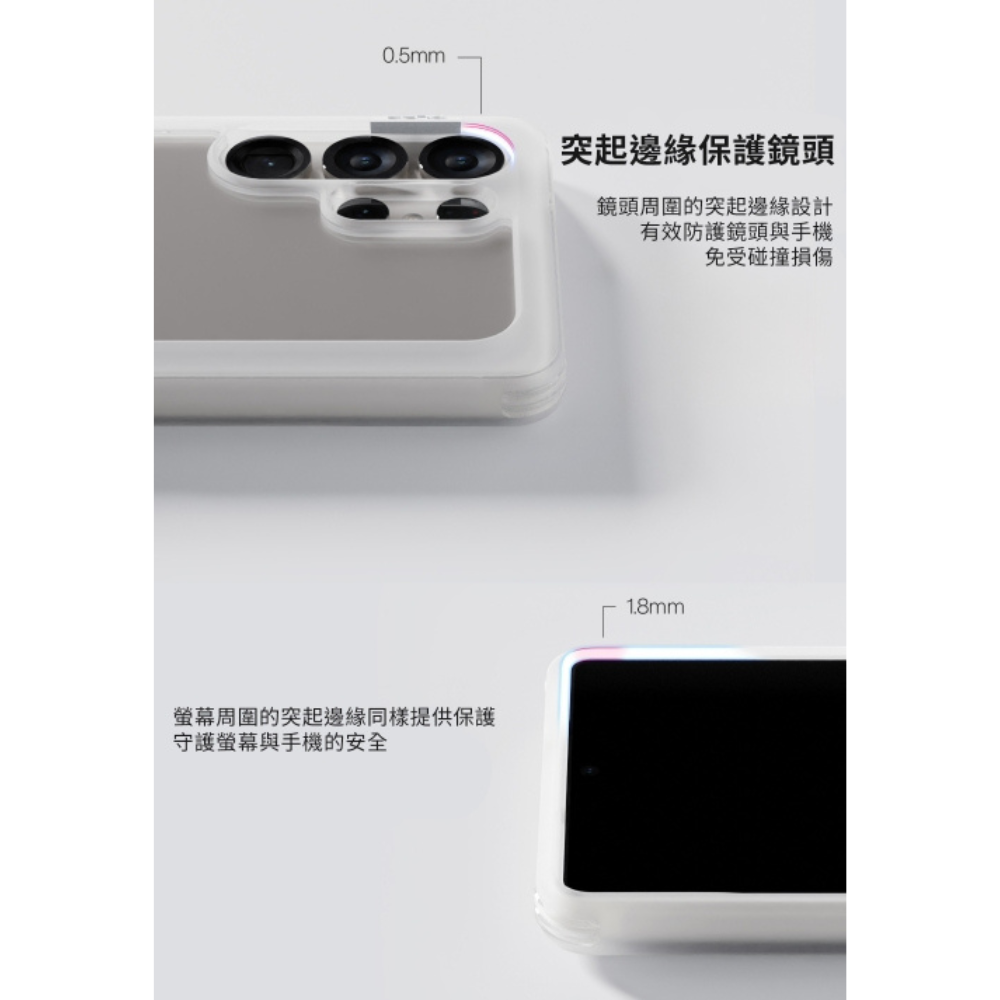 PLES 支架式 磁吸式 旋轉 360 支架 保護殼 防摔殼 手機殼 Galaxy S25 Ultra plus-細節圖8