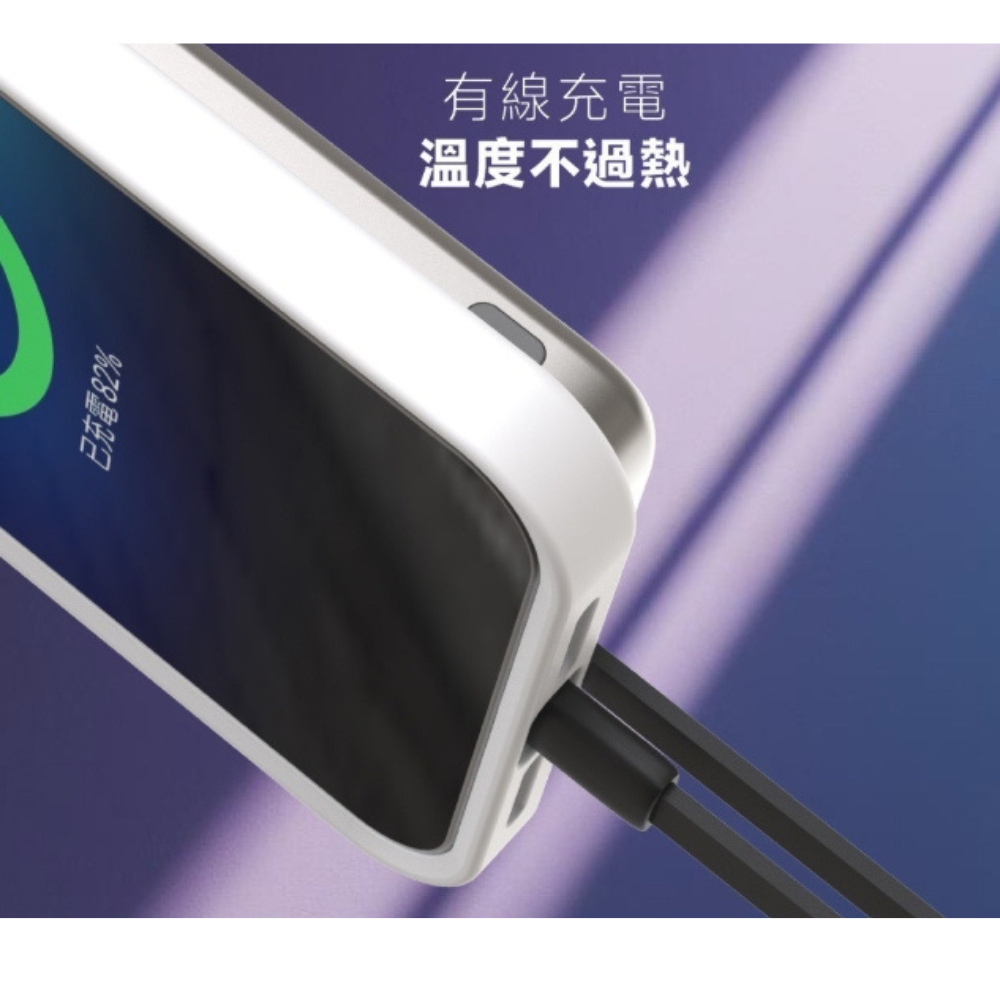 KooPin LT003 5000mAh 磁吸 無線 自帶線 行動電源 吸附式 適 iphone 15 16 s25-細節圖4