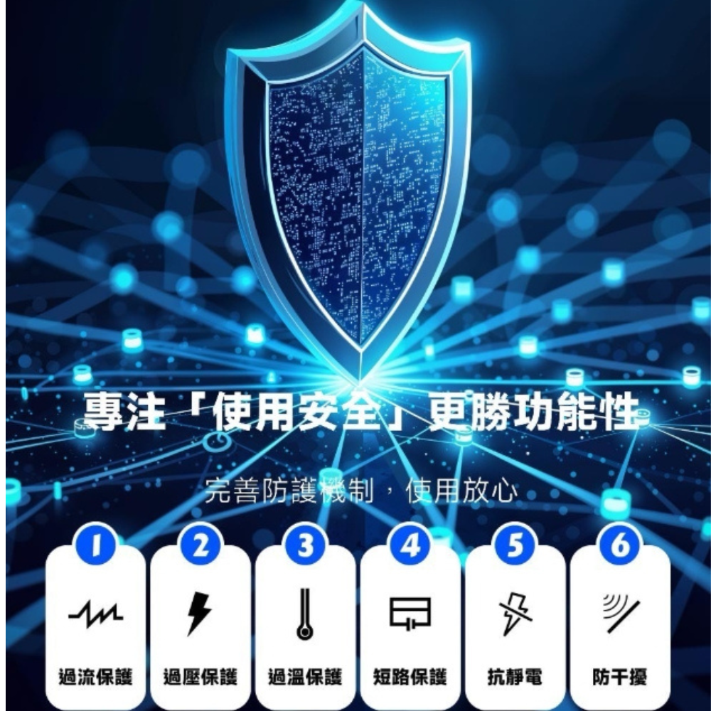 KooPin LT003 5000mAh 磁吸 無線 自帶線 行動電源 吸附式 適 iphone 15 16 s25-細節圖11