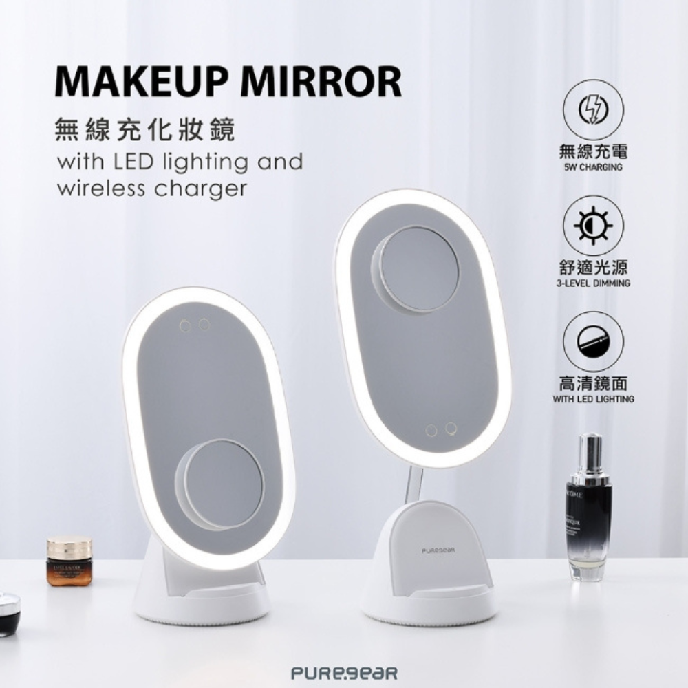 PUREGEAR 普格爾 無線 LED 折疊 化妝鏡 美妝鏡 梳妝鏡 燈桌鏡 補光帶-細節圖2