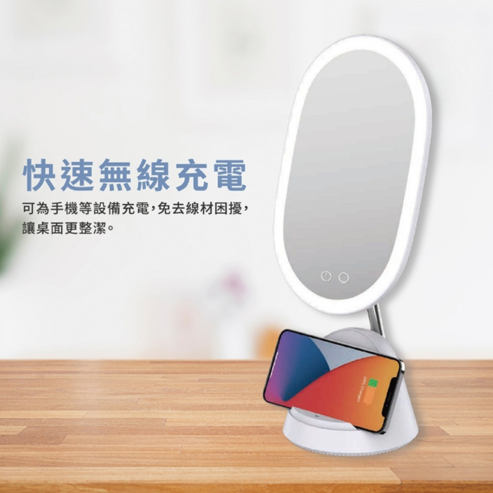 PUREGEAR 普格爾 無線 LED 折疊 化妝鏡 美妝鏡 梳妝鏡 燈桌鏡 補光帶-細節圖3