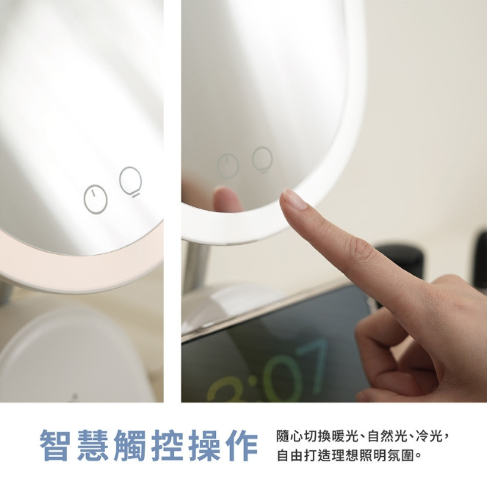 PUREGEAR 普格爾 無線 LED 折疊 化妝鏡 美妝鏡 梳妝鏡 燈桌鏡 補光帶-細節圖7