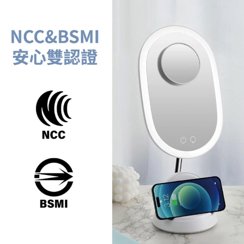 PUREGEAR 普格爾 無線 LED 折疊 化妝鏡 美妝鏡 梳妝鏡 燈桌鏡 補光帶-細節圖8
