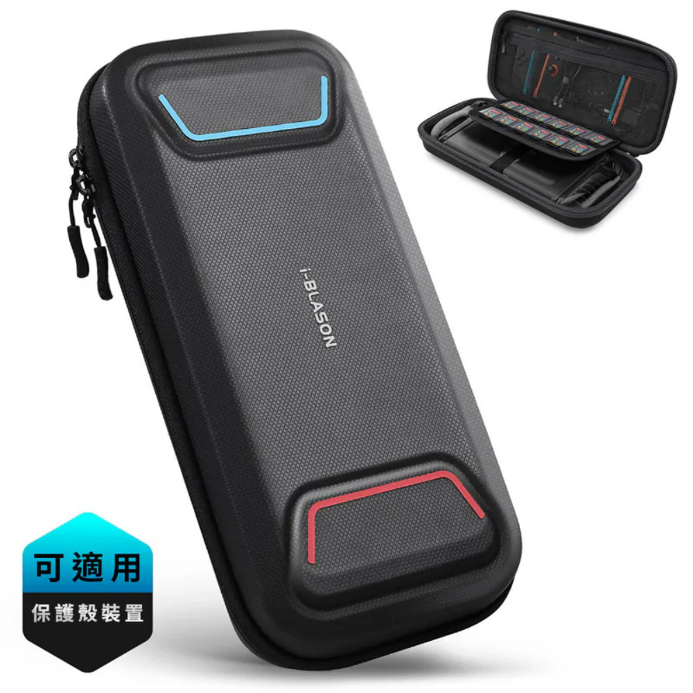 i Blason 防摔殼 防潑水 保護殼 遊戲機 任天堂 Nintendo Switch 2-細節圖8