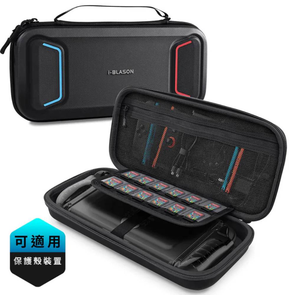 i Blason 防摔殼 防潑水 保護殼 遊戲機 任天堂 Nintendo Switch 2-細節圖9
