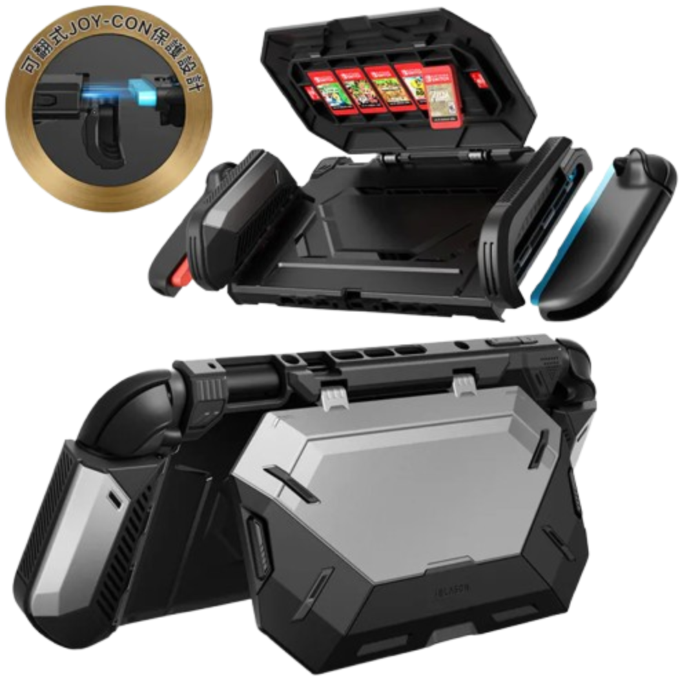 i Blason 防摔殼 多功能 保護殼 支架 支架殼 任天堂 遊戲機 Nintendo Switch 2-規格圖9