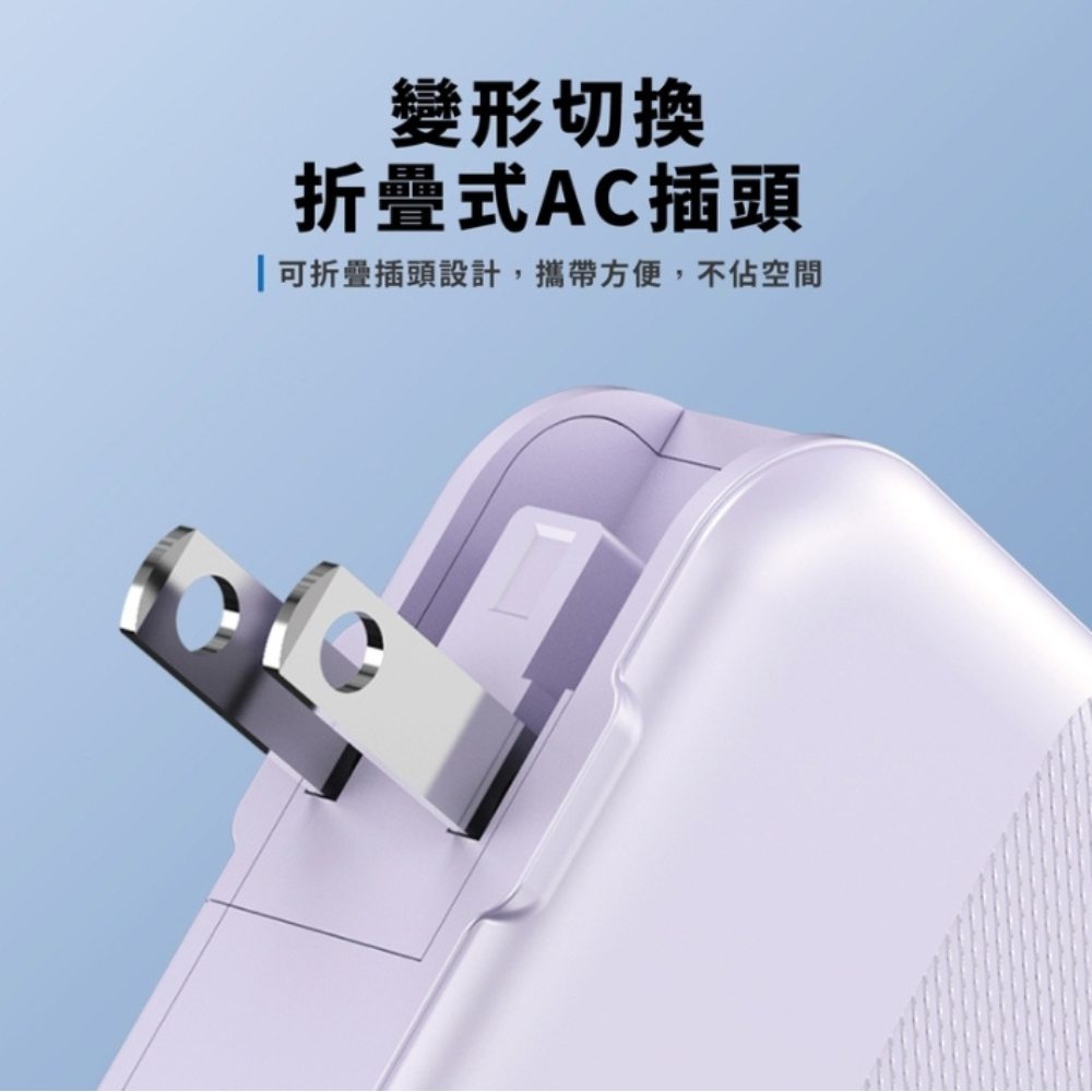 Oweida Type c AI 充電器 行動電源 10000 mAh iPhone 15 16 s25-細節圖5