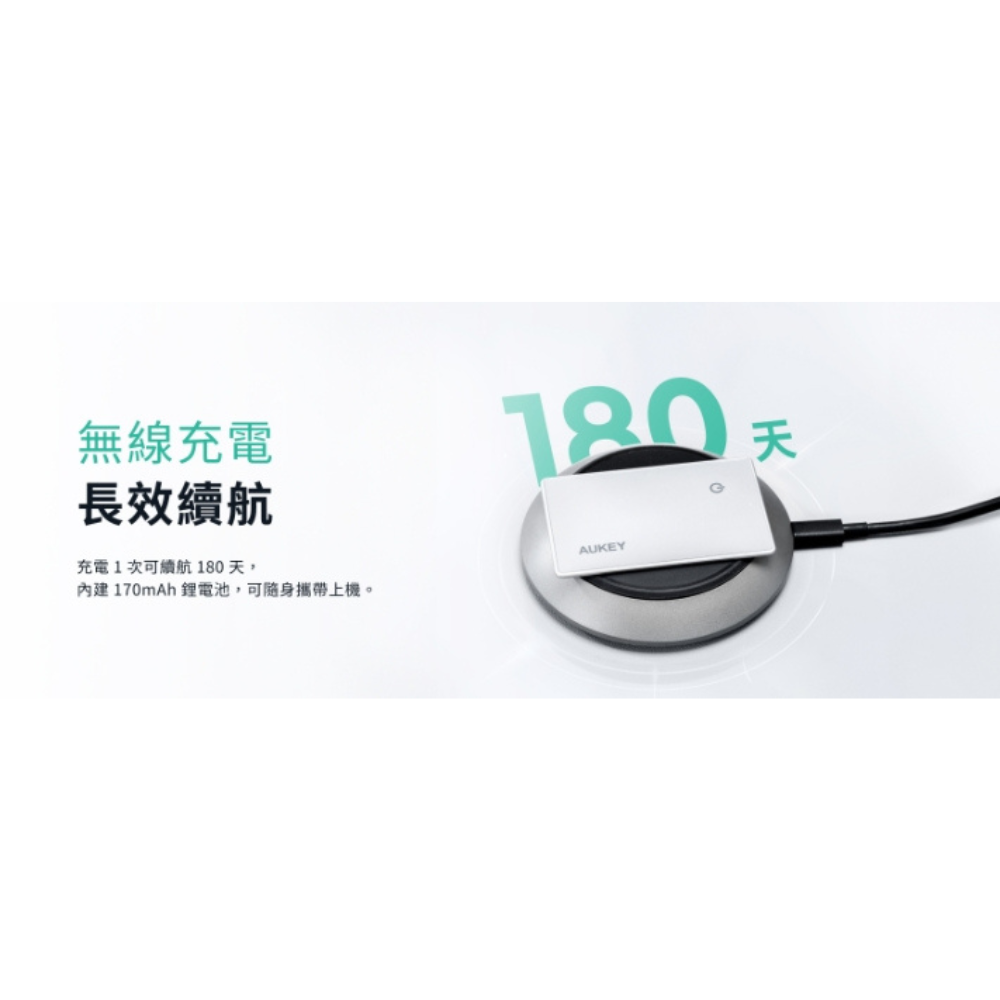 AUKEY TM-21 APPLE 追蹤器 定位器 防丟 遺失提醒 iPhone 16 15-細節圖4