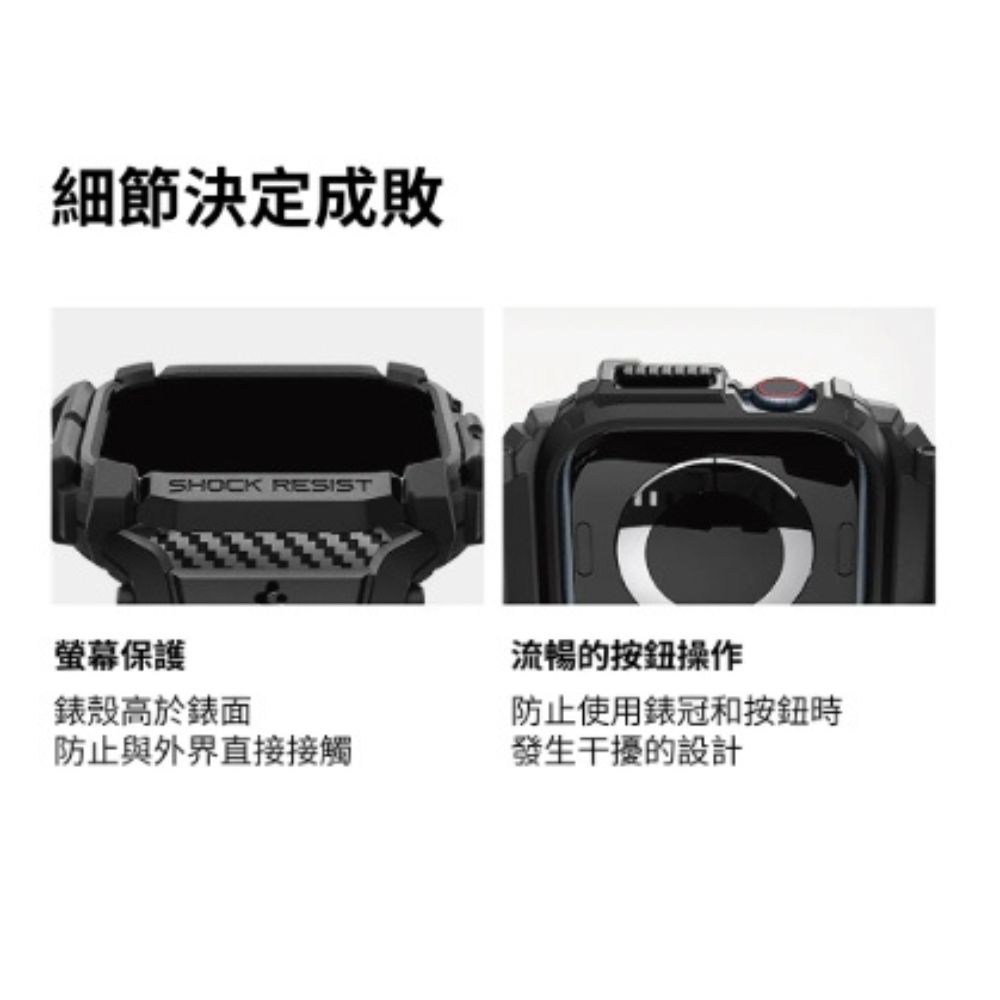 Spigen rugged 一體成型 手錶 保護殼 防摔殼 手錶殼 錶框 Apple Watch s10 46 42mm-細節圖9