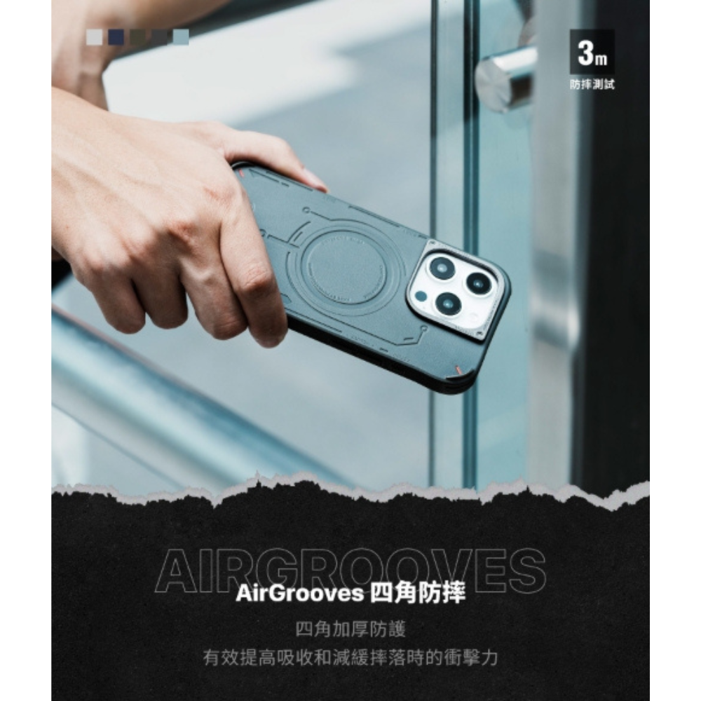 Skinarma Mecha 未來元素 磁吸 防摔殼 保護殼 MagSafe 適 IPhone 16 pro max-細節圖10
