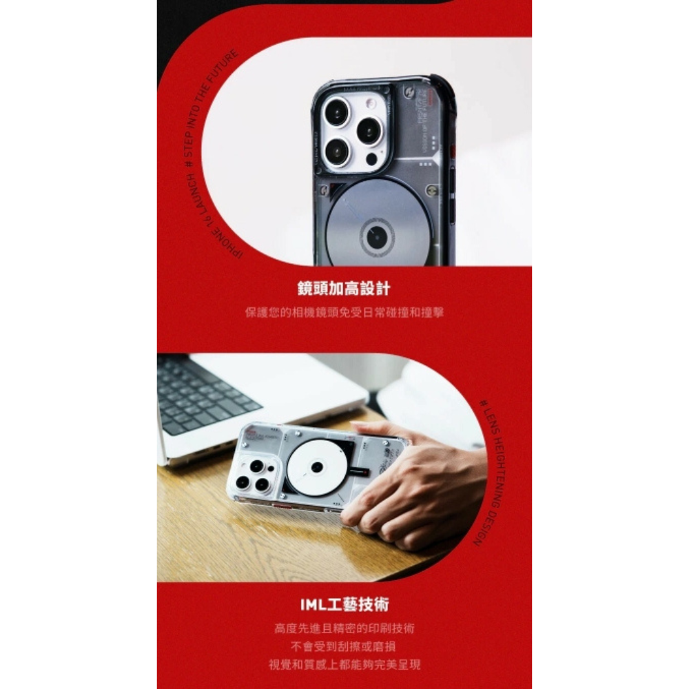 Skinarma Nova DJ 磁吸 防摔殼 保護殼 手機殼 MagSafe IPhone 16 pro max-細節圖7