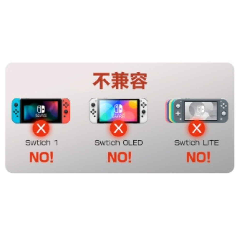 SUPCASE Blade 防摔殼 保護殼 底座 Joy Con 旋轉 任天堂 Nintendo Switch 2-細節圖10