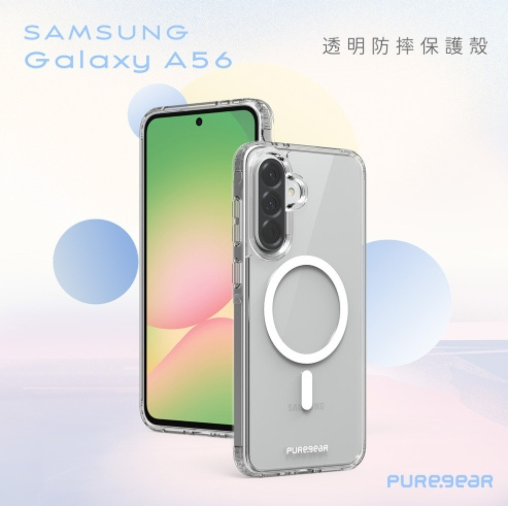 Puregear 普格爾 手機殼 防摔殼 透明殼 保護殼 Magsafe 磁吸 Samsung Galaxy A56-細節圖6