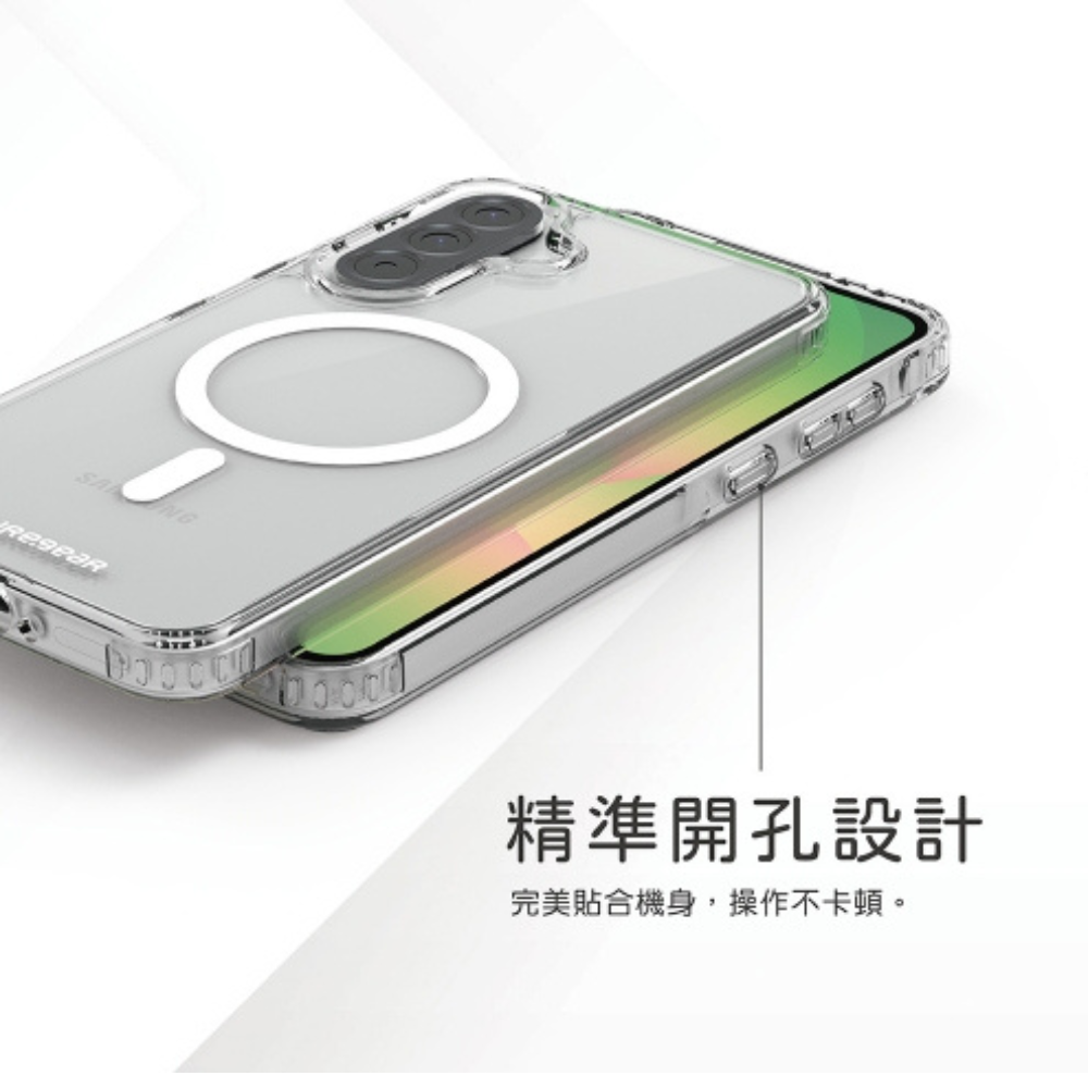 Puregear 普格爾 手機殼 防摔殼 透明殼 保護殼 Magsafe 磁吸 Samsung Galaxy A56-細節圖9