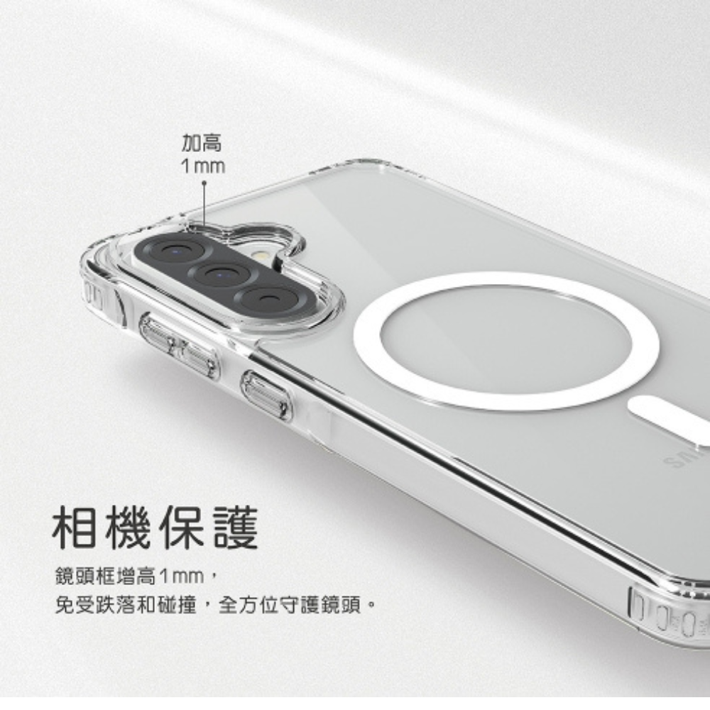 Puregear 普格爾 手機殼 防摔殼 透明殼 保護殼 Magsafe 磁吸 Samsung Galaxy A56-細節圖10