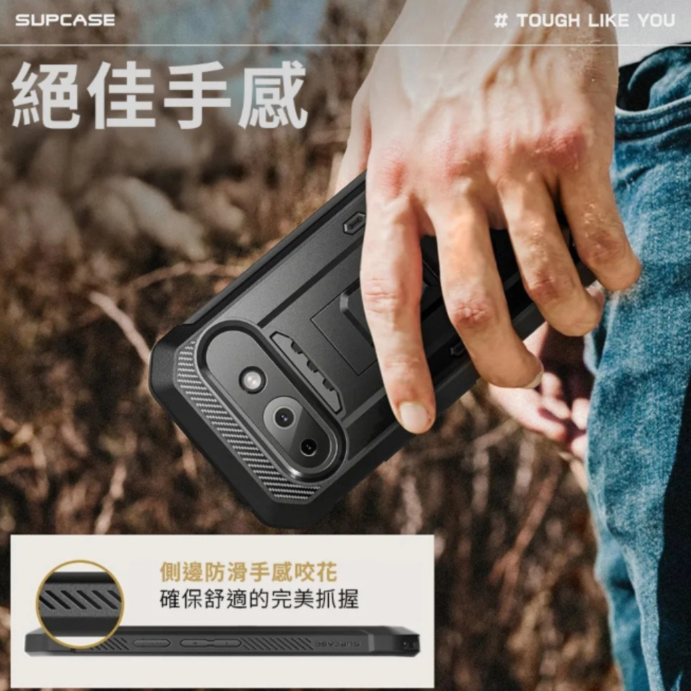 SUPCASE 軍規 手機殼 保護殼 防摔殼 Google Pixel 9A UB Pro 2025-細節圖6