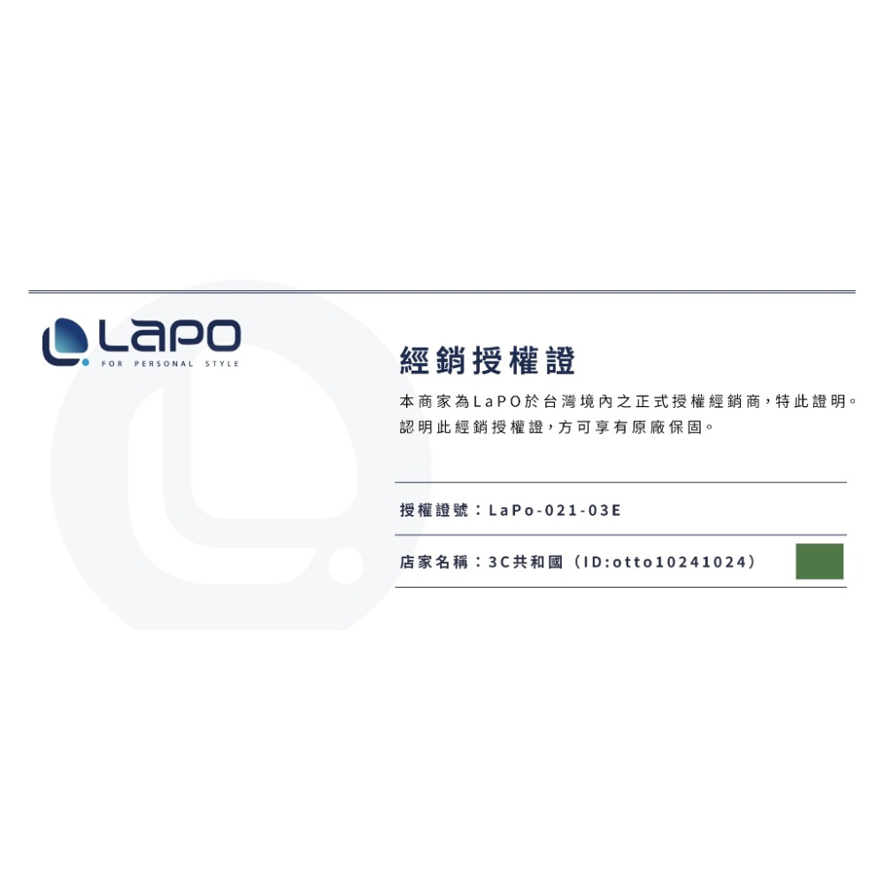 LAPO 隨身 含掛繩 LF-C01 折疊 可上飛機 手持 渦輪扇 電風扇 風扇 循環扇 長續航 5100mAh 掛繩-細節圖3
