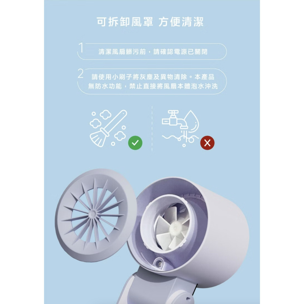 LAPO 隨身 含掛繩 LF-C01 折疊 可上飛機 手持 渦輪扇 電風扇 風扇 循環扇 長續航 5100mAh 掛繩-細節圖6