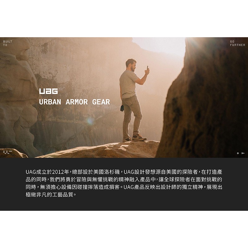UAG Galaxy Z Flip 7 磁吸耐衝擊保護殼-透黑-細節圖9