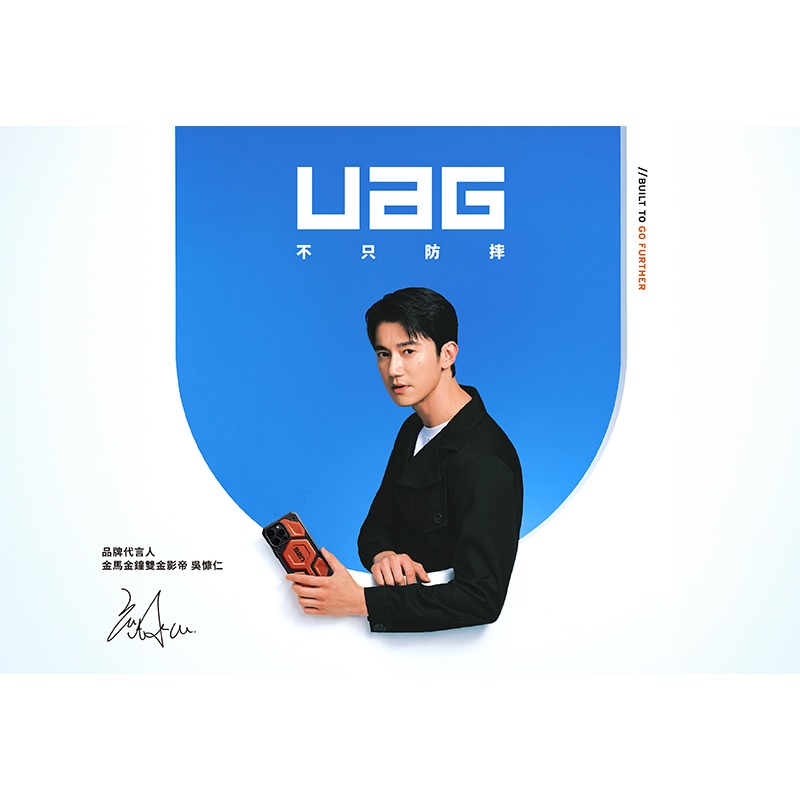 UAG Galaxy Z Flip 7 磁吸耐衝擊保護殼-透黑-細節圖10