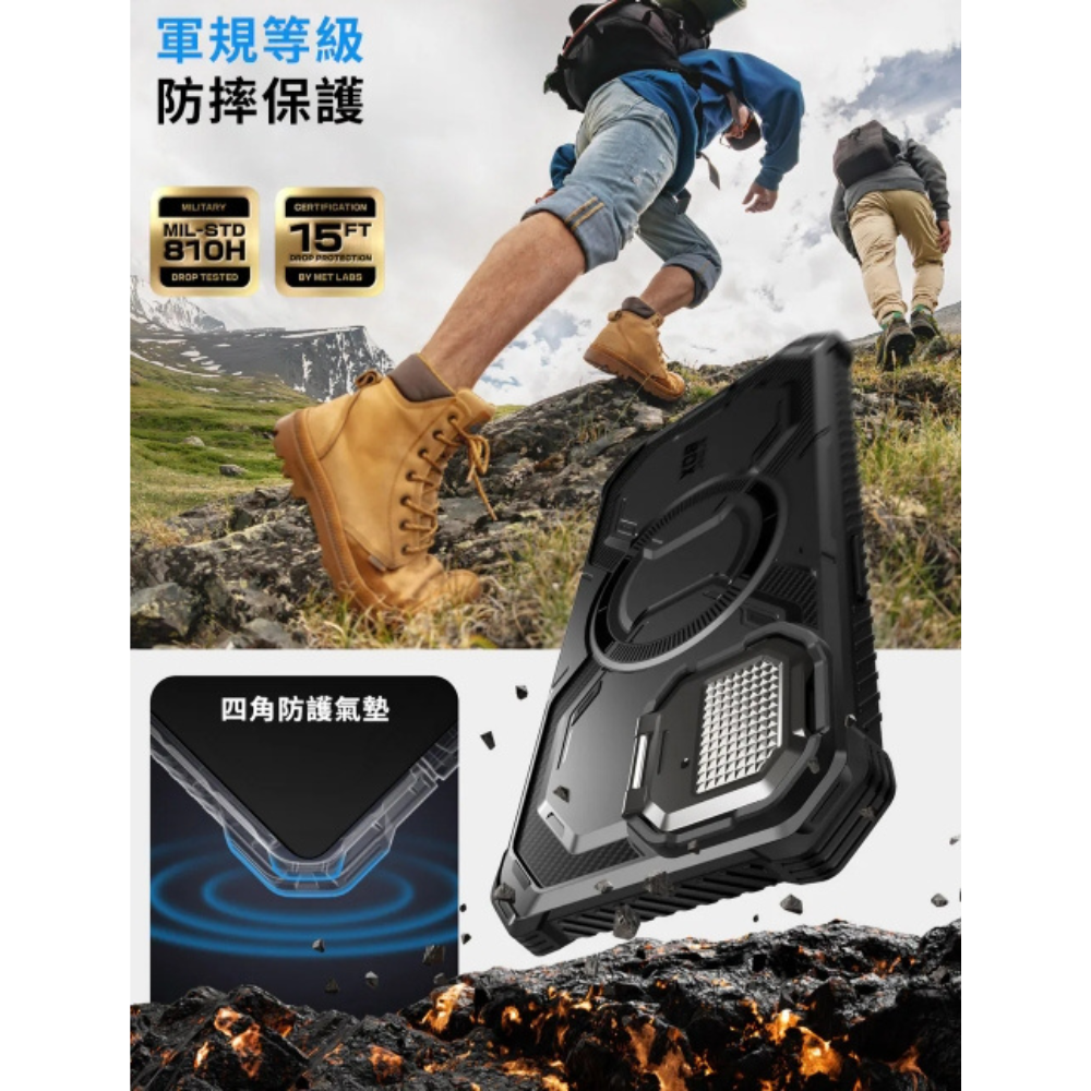 i-Blason 磁吸 軍規 手機殼 支架 保護殼 防摔殼 Armorbox iPhone 16e-細節圖6