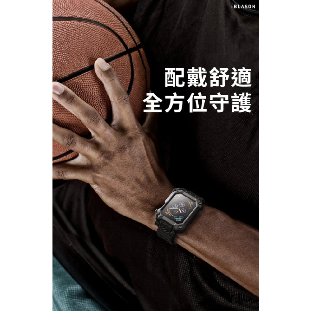 i-Blason 保護殼 玻璃 一體成型 防摔殼 錶框 錶帶 適 watch S10 46mm Armorbox-細節圖8