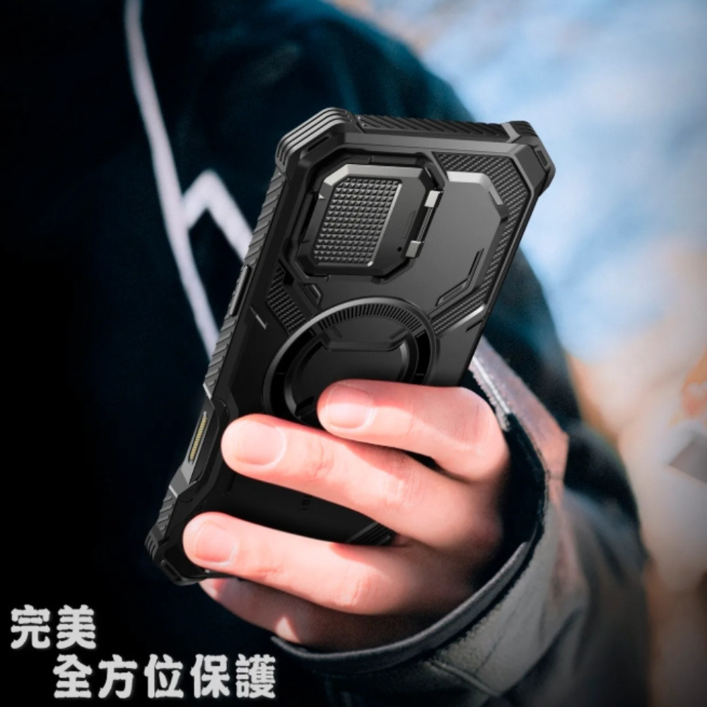 i-Blason 磁吸 手機殼 支架 保護殼 防摔殼 Armorbox iPhone 16 plus pro max-細節圖9