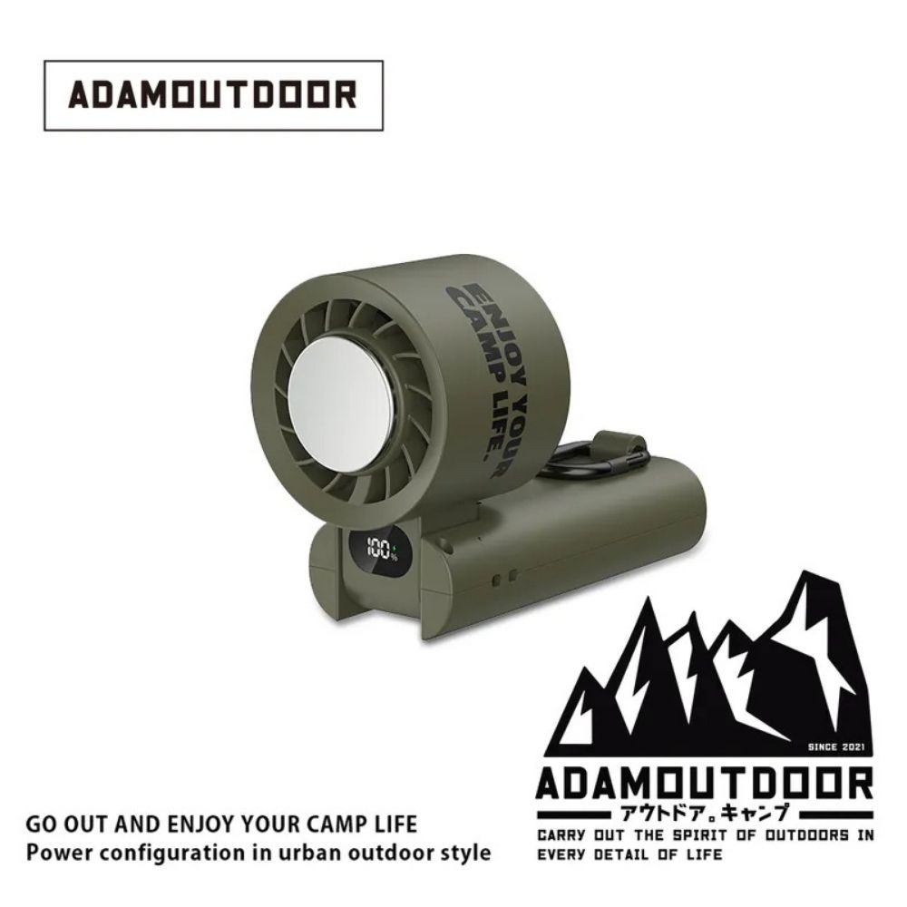 ADAMOUTDOOR 隨身 製冷 含掛繩 折疊 可上飛機 手持 渦輪扇 電風扇 長續航 風扇 冰鎮 5200mAh-細節圖3