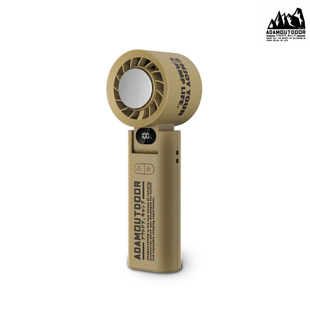 ADAMOUTDOOR 隨身 製冷 含掛繩 折疊 可上飛機 手持 渦輪扇 電風扇 長續航 風扇 冰鎮 5200mAh-規格圖10