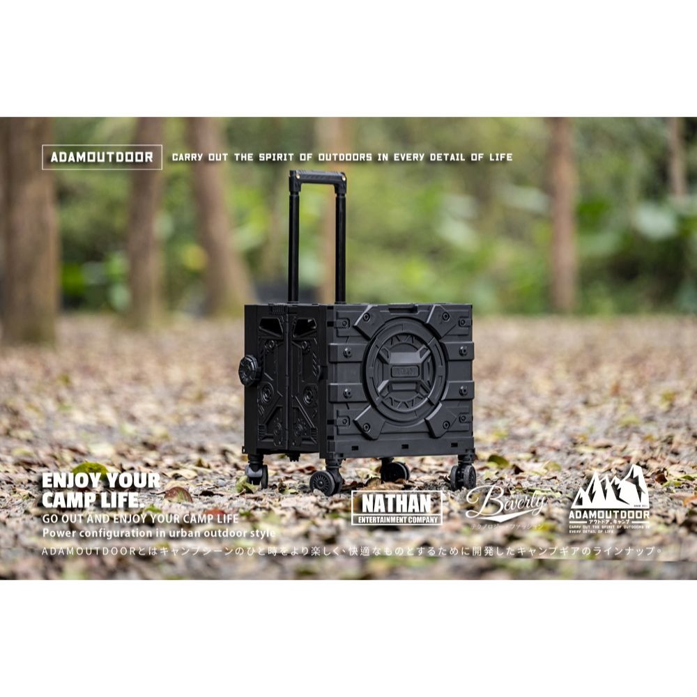 ADAMOUTDOOR 露營 50L 大容量 360度 折疊 收納 手推車 推車 收納車 野餐車 推車 購物車 買菜車-細節圖5