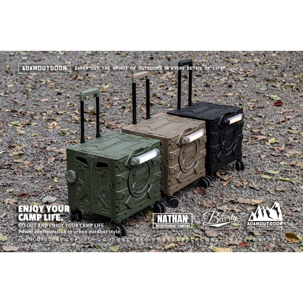 ADAMOUTDOOR 露營 50L 大容量 360度 折疊 收納 手推車 推車 收納車 野餐車 推車 購物車 買菜車-細節圖7