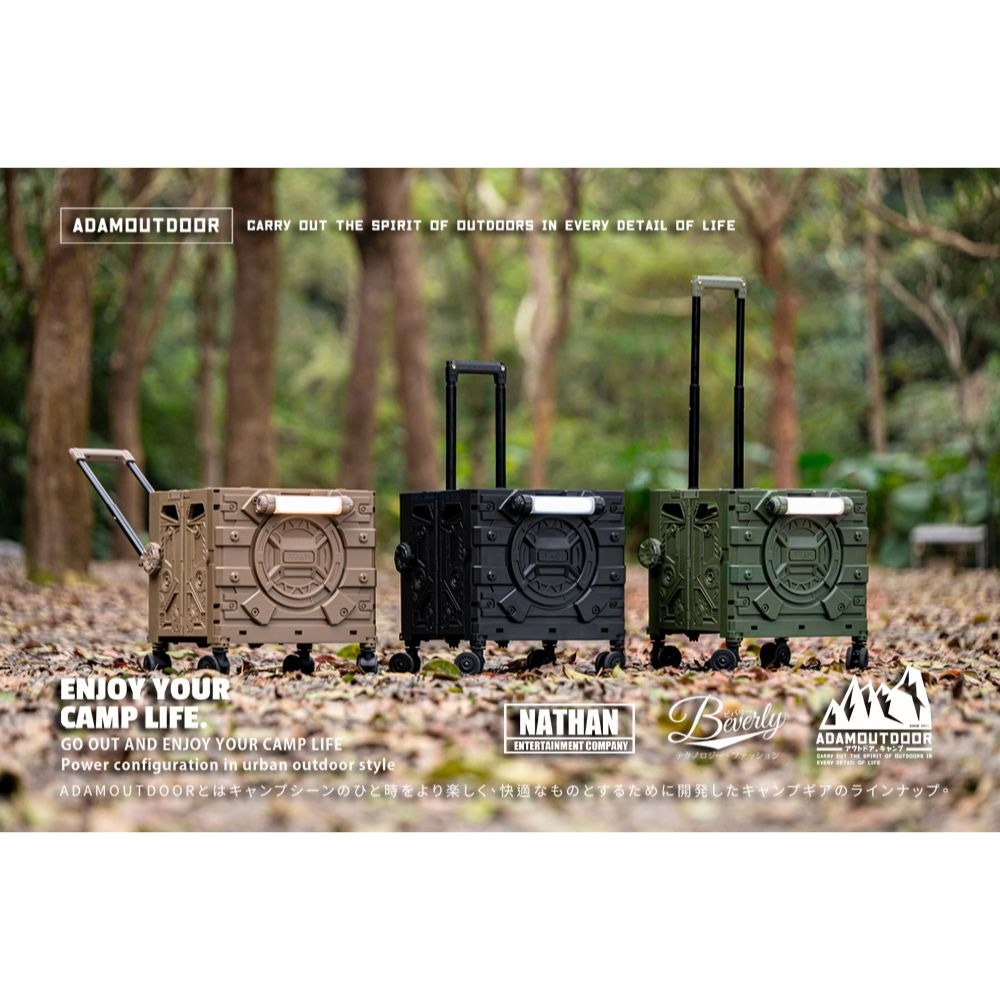 ADAMOUTDOOR 露營 50L 大容量 360度 折疊 收納 手推車 推車 收納車 野餐車 推車 購物車 買菜車-細節圖8