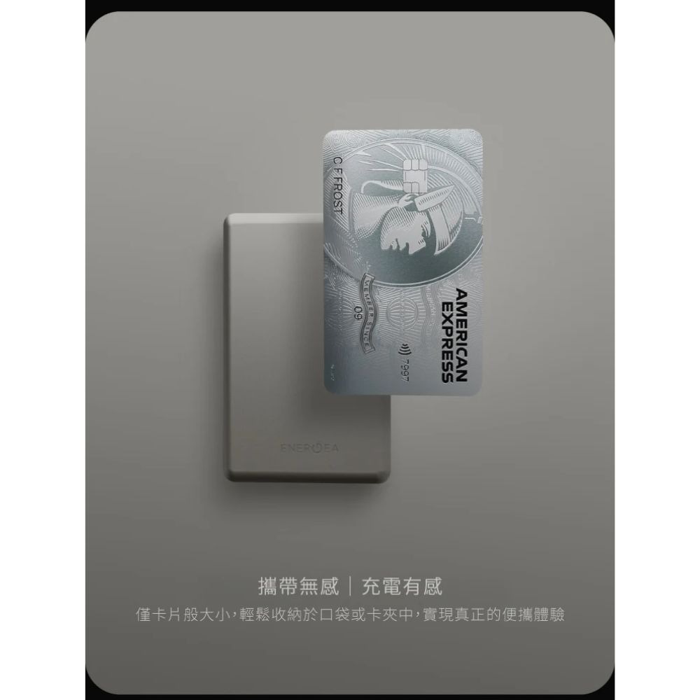ENERGEA AluPac Mini 磁吸 無線 行動電源 MagSafe 5000mAh iPhone 16 17-細節圖7