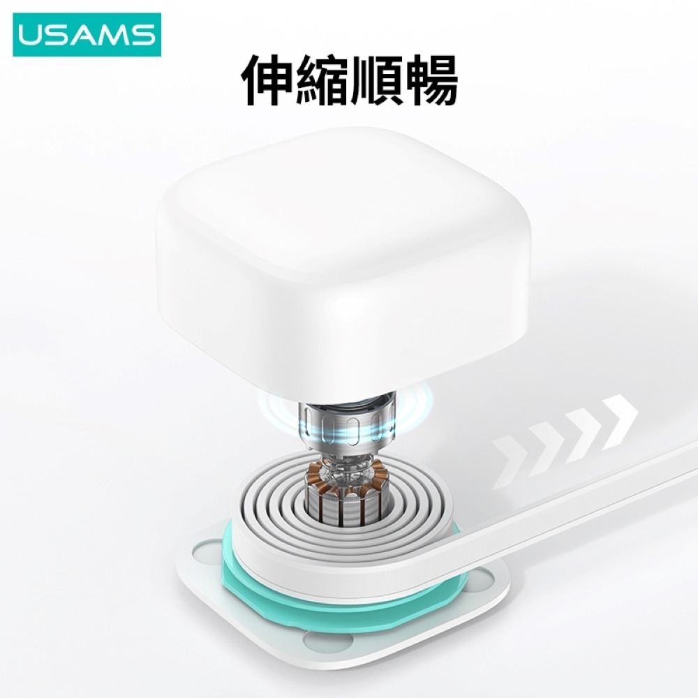 USAMS PD 45W 18000 mAh 快充 大容量 多功能 自帶線 筆電 行動電源 iPhone 16 17-細節圖7