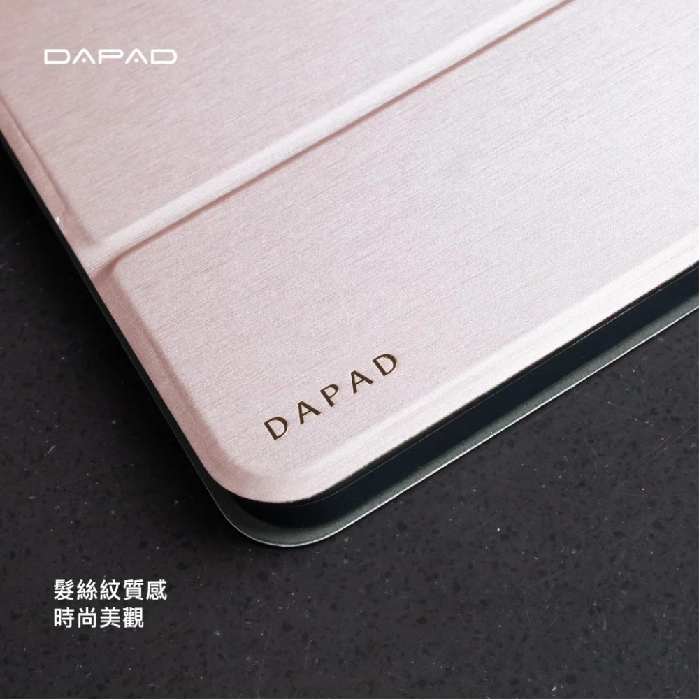 DAPAD 皮套 大字立架 側掀 保護殼 平板殼 筆槽 適 紅米 Redmi PAD 2-細節圖3