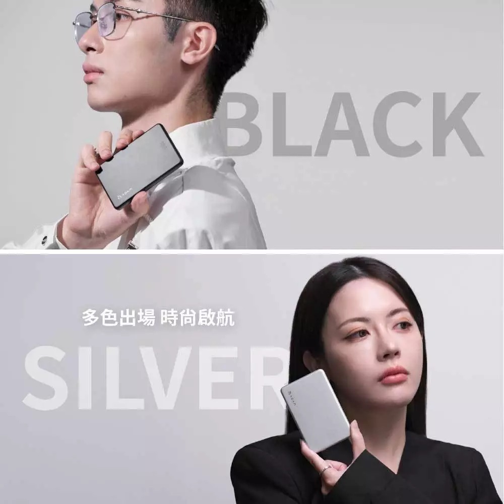 ADAM 亞果元素 磁吸 行動電源 可上飛機 Wh標示 磁吸充電 有線充電 MagSafe 5000 10000 mAh-細節圖6